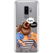 Прозрачный чехол Uprint Samsung G965 Galaxy S9 Plus Super Mama and Son