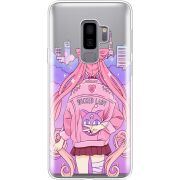 Прозрачный чехол Uprint Samsung G965 Galaxy S9 Plus Wiked Lady