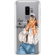 Прозрачный чехол Uprint Samsung G965 Galaxy S9 Plus Live The Moment