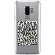 Прозрачный чехол Uprint Samsung G965 Galaxy S9 Plus Amor Amor