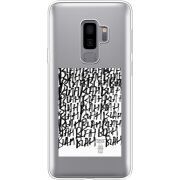 Прозрачный чехол Uprint Samsung G965 Galaxy S9 Plus Blah Blah