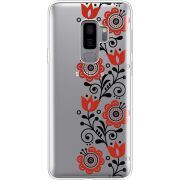 Прозрачный чехол Uprint Samsung G965 Galaxy S9 Plus Ethno Ornament
