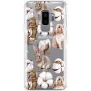 Прозрачный чехол Uprint Samsung G965 Galaxy S9 Plus Cotton and Rabbits