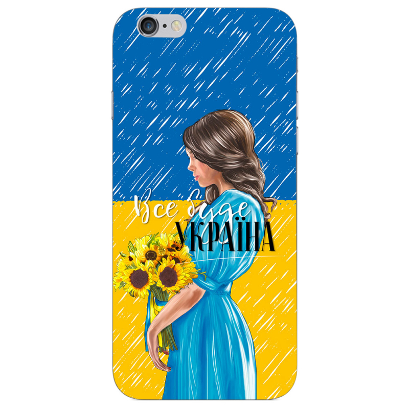 Чехол Uprint Apple iPhone 6 Україна дівчина з букетом