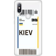 Прозрачный чехол Uprint Xiaomi Mi Mix 2s Ticket Kiev