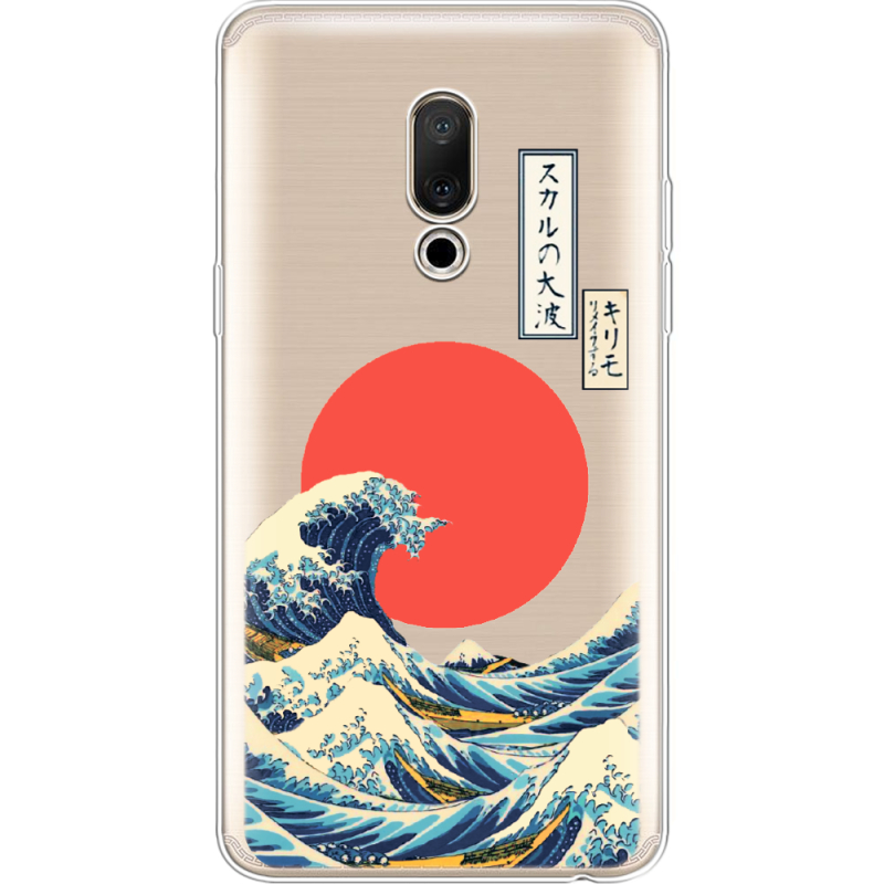 Прозрачный чехол Uprint Meizu 15 Plus Большая волна в Канагаве