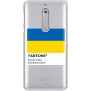 Прозрачный чехол Uprint Nokia 5 Pantone вільний синій