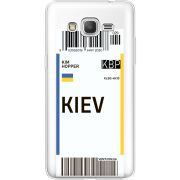 Прозрачный чехол Uprint Samsung G530 /G531 Galaxy Grand Prime Ticket Kiev