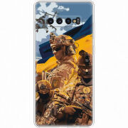 Чехол Uprint Samsung G975 Galaxy S10 Plus Воїни ЗСУ