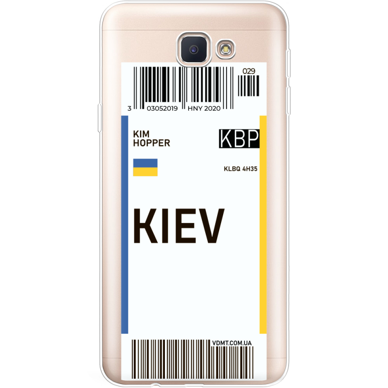 Прозрачный чехол Uprint Samsung J5 Prime G570F Ticket Kiev