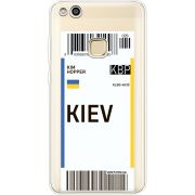 Прозрачный чехол Uprint Huawei P10 Lite Ticket Kiev