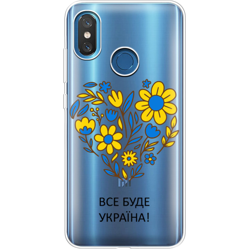 Прозрачный чехол Uprint Xiaomi Mi 8 Все буде Україна