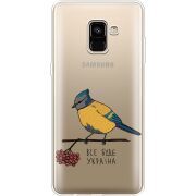 Прозрачный чехол Uprint Samsung A730 Galaxy A8 Plus (2018) Синиця і калина