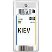 Прозрачный чехол Uprint Nokia 3 Ticket Kiev