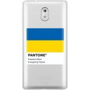 Прозрачный чехол Uprint Nokia 3 Pantone вільний синій