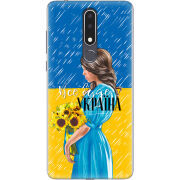 Чехол Uprint Nokia 3.1 Plus Україна дівчина з букетом