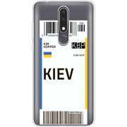Прозрачный чехол Uprint Nokia 3.1 Plus Ticket Kiev