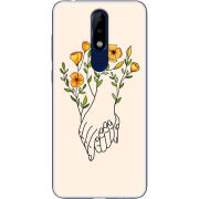 Чехол Uprint Nokia 5.1 Plus Flower Hands
