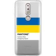 Прозрачный чехол Uprint Nokia 7.1 Pantone вільний синій
