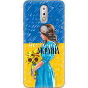 Чехол Uprint Nokia 7.1 Україна дівчина з букетом