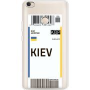 Прозрачный чехол Uprint Xiaomi Mi Max 2 Ticket Kiev