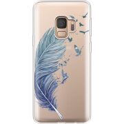 Прозрачный чехол Uprint Samsung G960 Galaxy S9 Feather