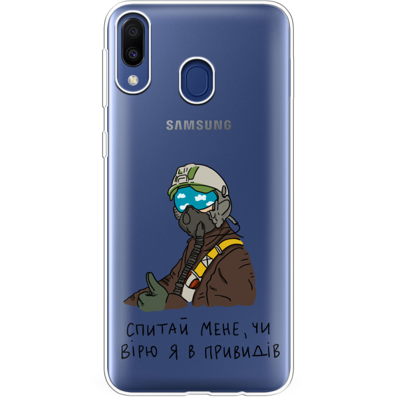Прозрачный чехол Uprint Samsung M205 Galaxy M20 Привид Києва