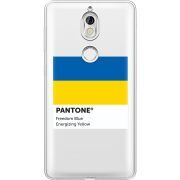 Прозрачный чехол Uprint Nokia 7 Pantone вільний синій