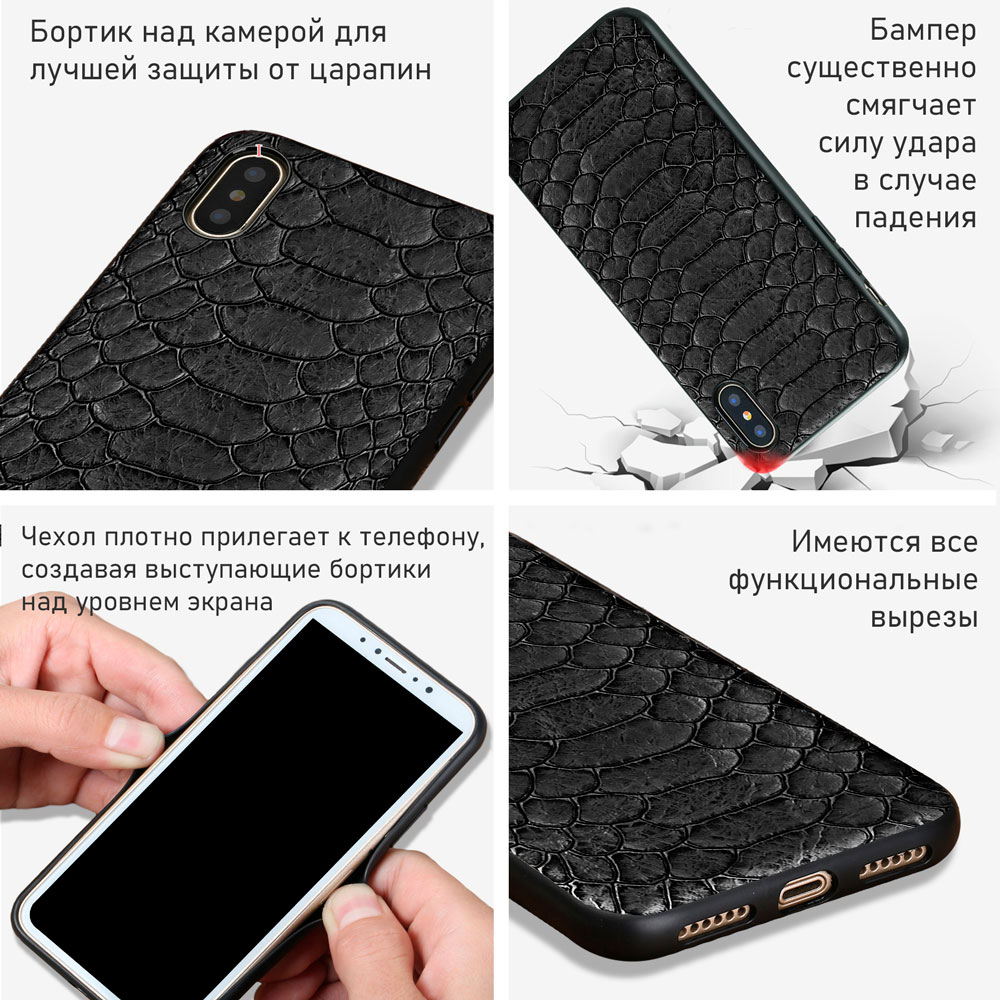 Кожаный чехол Boxface Xiaomi Mi Note 10 Lite Reptile Black