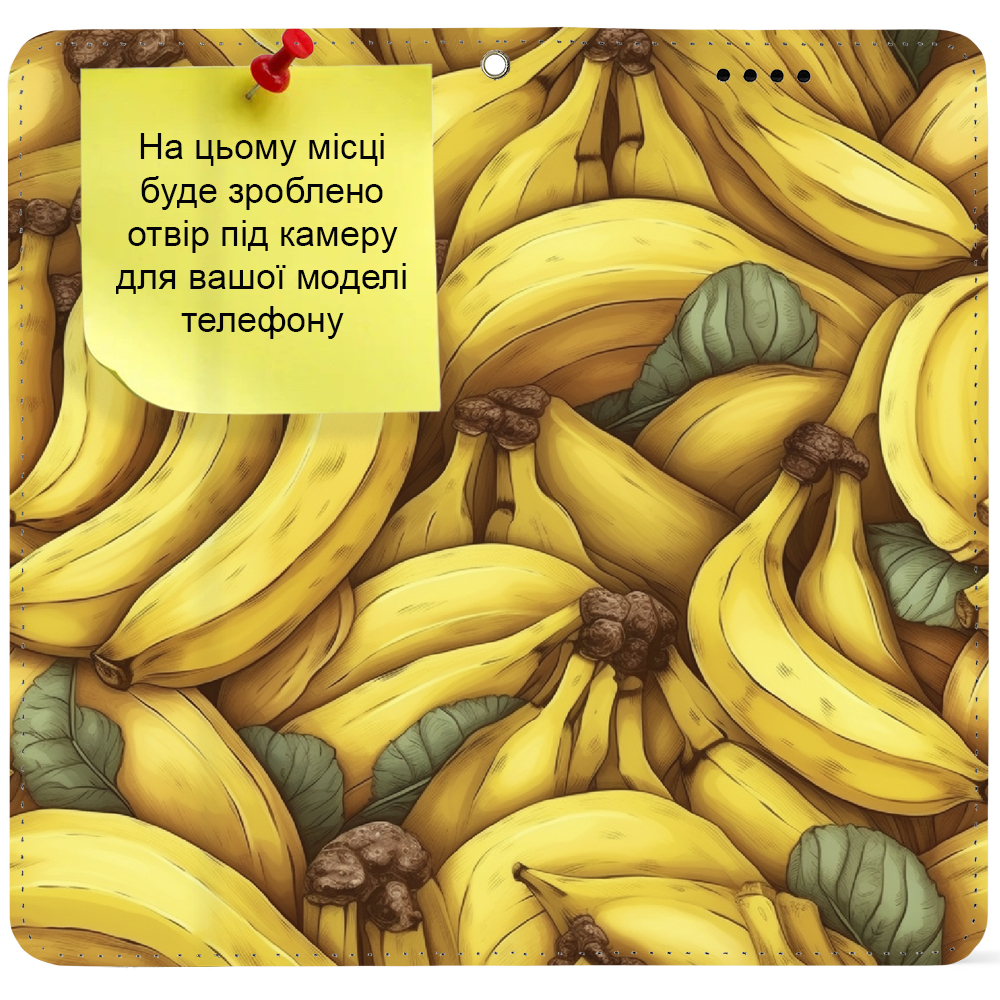 Чохол-книжка Stanford Side Magnet для Samsung Galaxy M22 (M225) Banana