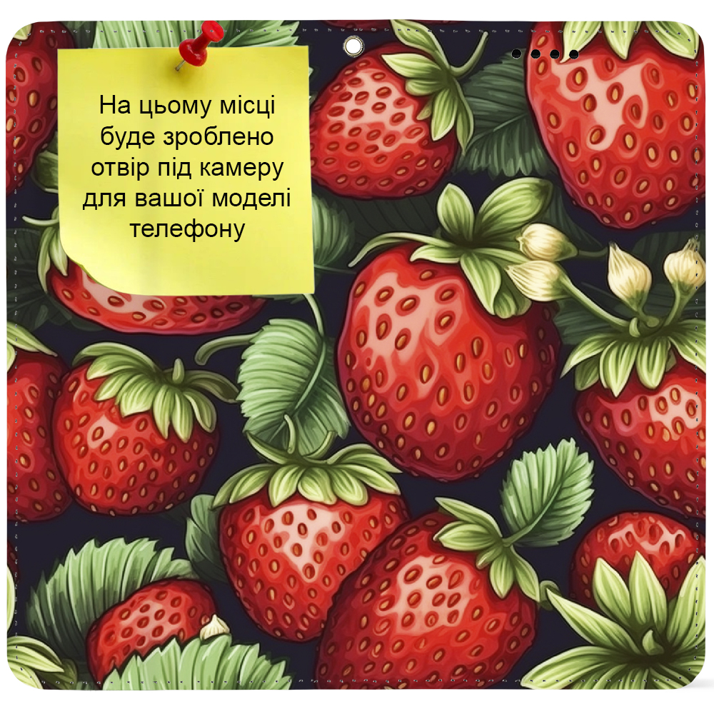 Чохол-книжка Stanford Side Magnet для Poco M5s Strawberries