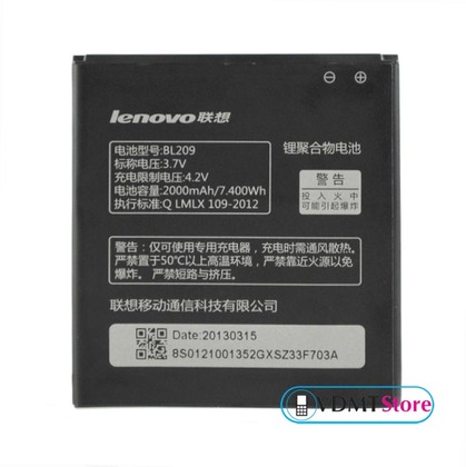 Аккумуляторная батарея для Lenovo A516 / A706 / A760 BL209