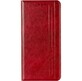 Чехол книжка Leather Gelius New для Samsung G996 Galaxy S21 Plus Красный
