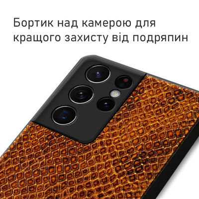Кожаный чехол Boxface Samsung G998 Galaxy S21 Ultra Snake Brown