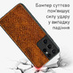 Кожаный чехол Boxface Samsung G998 Galaxy S21 Ultra Snake Brown
