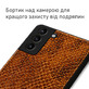 Кожаный чехол Boxface Samsung G996 Galaxy S21 Plus Snake Brown