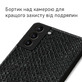 Кожаный чехол Boxface Samsung G996 Galaxy S21 Plus Snake Black