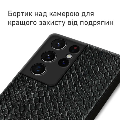 Кожаный чехол Boxface Samsung G998 Galaxy S21 Ultra Snake Black