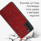 Кожаный чехол Boxface Samsung G991 Galaxy S21 Snake Red