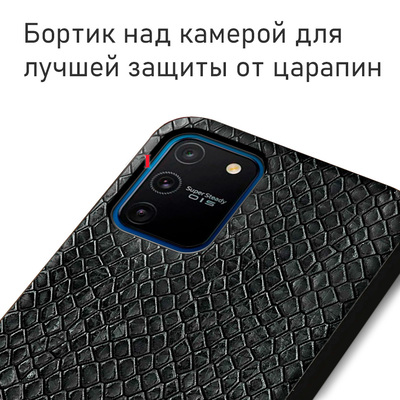 Кожаный чехол Boxface Samsung G770 Galaxy S10 Lite Snake Black