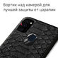 Кожаный чехол Boxface Samsung Galaxy M30s (M307) Reptile Black