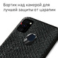 Кожаный чехол Boxface Samsung Galaxy M30s (M307) Snake Black