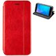 Чехол книжка Leather Gelius для Samsung A025 Galaxy A02S Красный