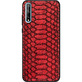Кожаный чехол Boxface Huawei P Smart S Reptile Red