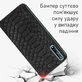 Кожаный чехол Boxface Huawei P Smart S Reptile Black