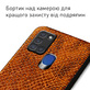 Кожаный чехол Boxface Samsung A217 Galaxy A21s Snake Brown