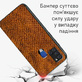 Кожаный чехол Boxface Samsung A217 Galaxy A21s Snake Brown