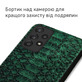 Кожаный чехол Boxface Samsung A525 Galaxy A52 Reptile Emerald