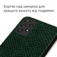 Кожаный чехол Boxface Samsung A525 Galaxy A52 Snake Emerald
