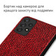 Кожаный чехол Boxface Samsung A525 Galaxy A52 Snake Red